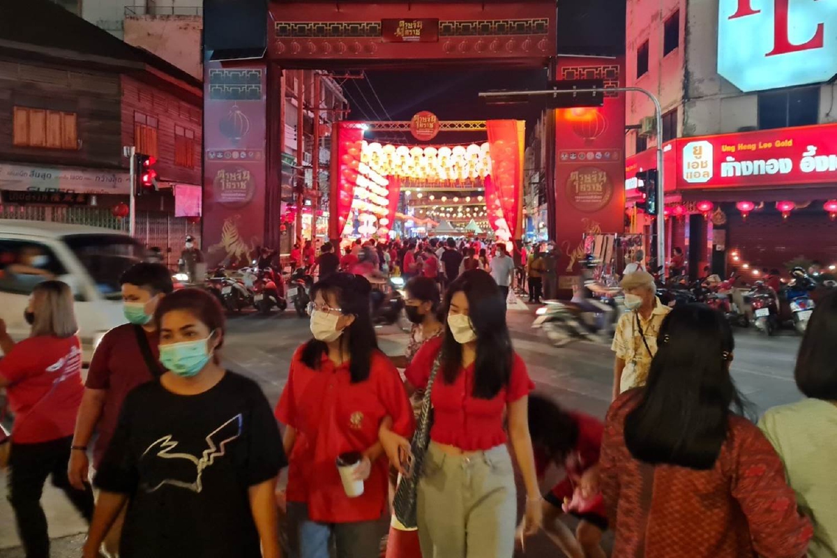 แห่ร่วมงานตรุษจีนโคราชเฉลิมฉลอง 107 ปีถนนจอมพลสายประวัติศาสตร์ แห่ร่วมงานตรุษจีนโคราชเฉลิมฉลอง 107 ปีถนนจอมพลสายประวัติศาสตร์