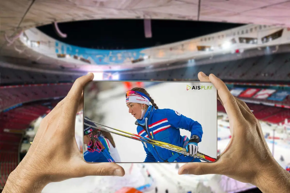 รับชม ส่งใจเชียร์ไทย แบบจัดเต็มมากที่สุดที่เดียวเท่านั้น!!! เอาใจลูกค้าเอไอเอสคอกีฬา ให้ชมฟรี! บน AIS PLAY