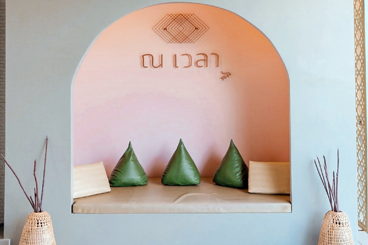 เปลี่ยนวิกฤติให้เป็นความคิดสร้างสรรค์ “ณ เวลา” โรงแรมสำนึกรักบ้านเกิด เปลี่ยนวิกฤติให้เป็นความคิดสร้างสรรค์ “ณ เวลา” โรงแรมสำนึกรักบ้านเกิด