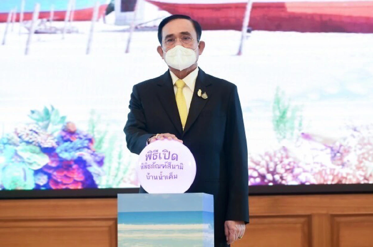 เปิดแล้ว!พิพิธภัณฑ์สึนามิบ้านน้ำเค็มแหล่งเรียนรู้เชื่อมท่องเที่ยว