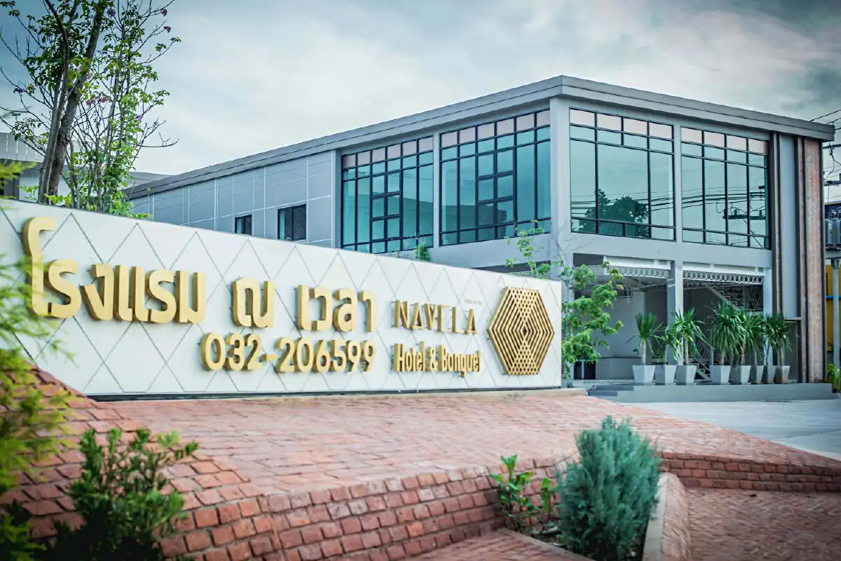 เปลี่ยนวิกฤติให้เป็นความคิดสร้างสรรค์ “ณ เวลา” โรงแรมสำนึกรักบ้านเกิด