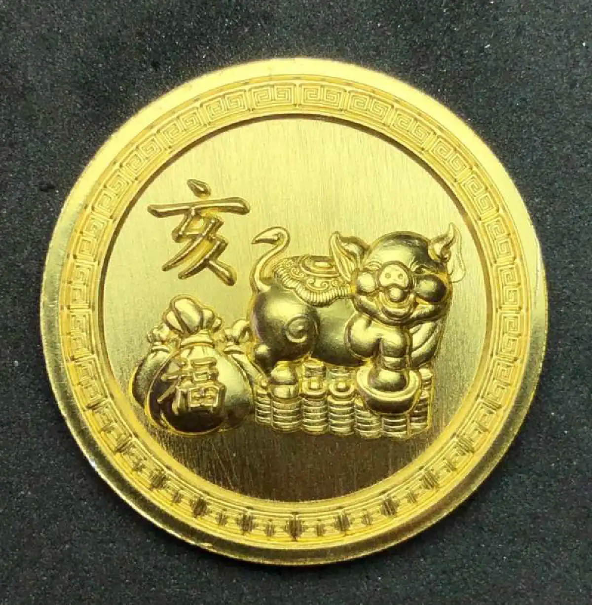 แกะดวง ’ปีเสือดุ’ นักโหราศาสตร์จีน-ไทย แนะใช้สัญลักษณ์ ‘หมู’ หนุนดวงปัง  