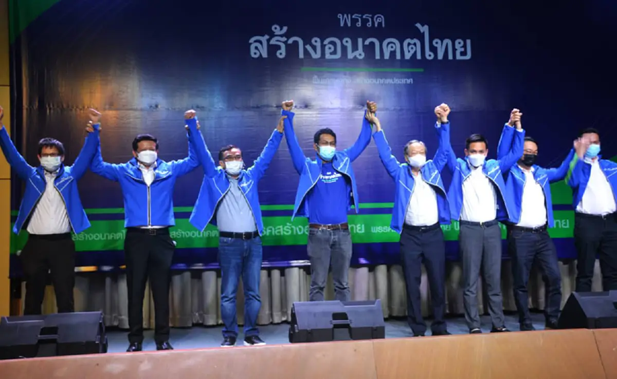 นิพิฏฐ์ร่วมการเมือง สร้างอนาคตไทย เปิดตัวว่าที่ผู้สมัครสส.คนแรกภาคใต้