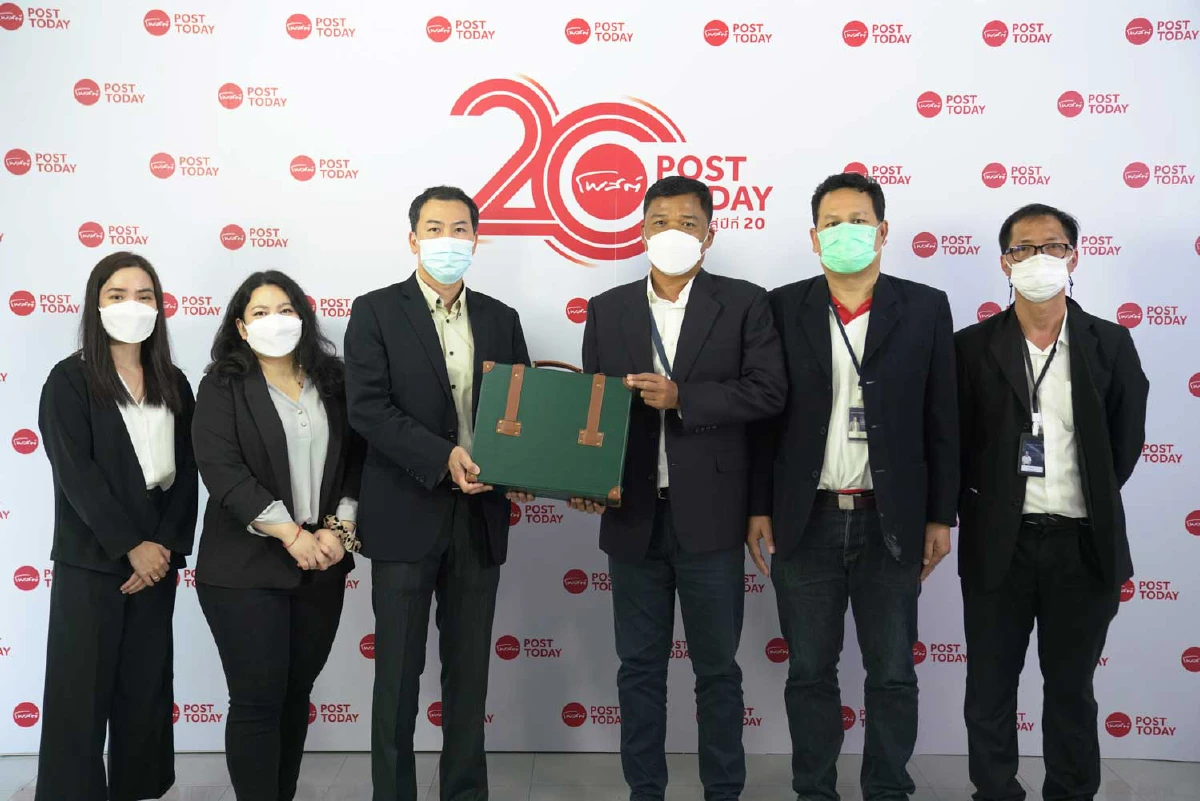 "ขอบคุณทุกคำยินดี" ในโอกาส "โพสต์ทูเดย์" ก้าวสู่ปีที่20