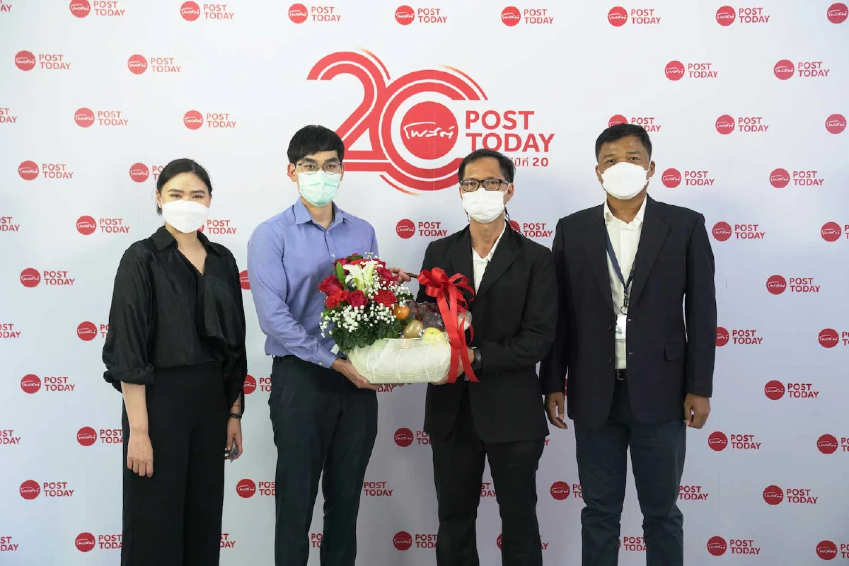 "ขอบคุณทุกคำยินดี" ในโอกาส "โพสต์ทูเดย์" ก้าวสู่ปีที่20