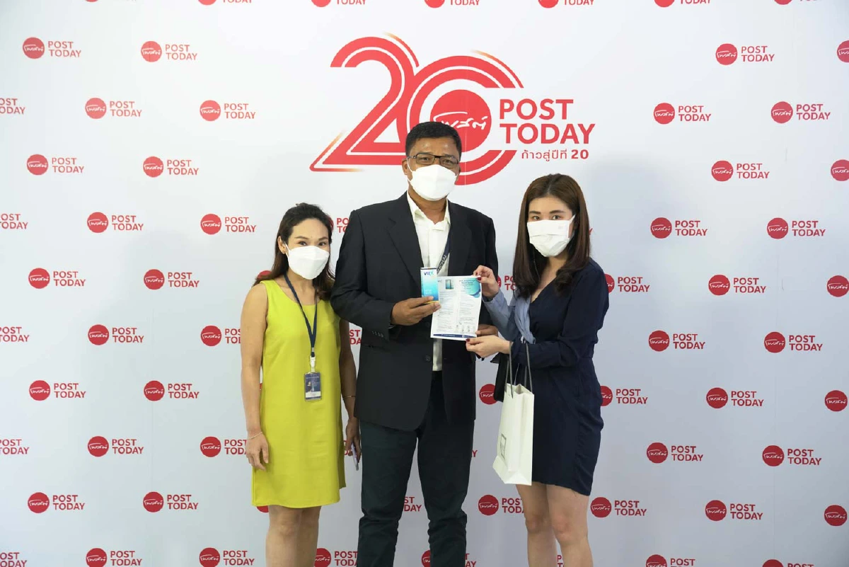 "ขอบคุณทุกคำยินดี" ในโอกาส "โพสต์ทูเดย์" ก้าวสู่ปีที่20