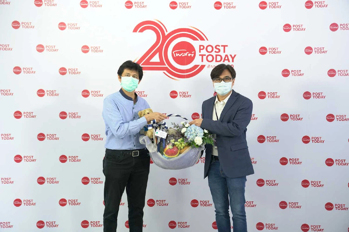"ขอบคุณทุกคำยินดี" ในโอกาส "โพสต์ทูเดย์" ก้าวสู่ปีที่20