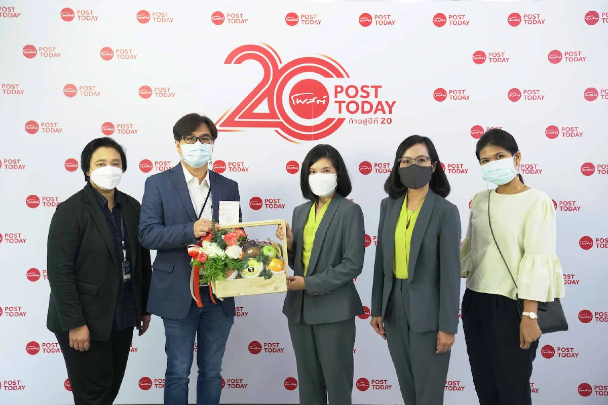 "ขอบคุณทุกคำยินดี" ในโอกาส "โพสต์ทูเดย์" ก้าวสู่ปีที่20