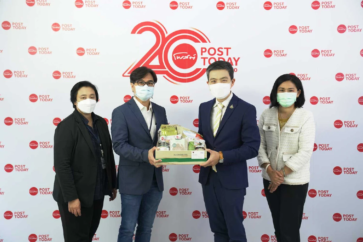 "ขอบคุณทุกคำยินดี" ในโอกาส "โพสต์ทูเดย์" ก้าวสู่ปีที่20