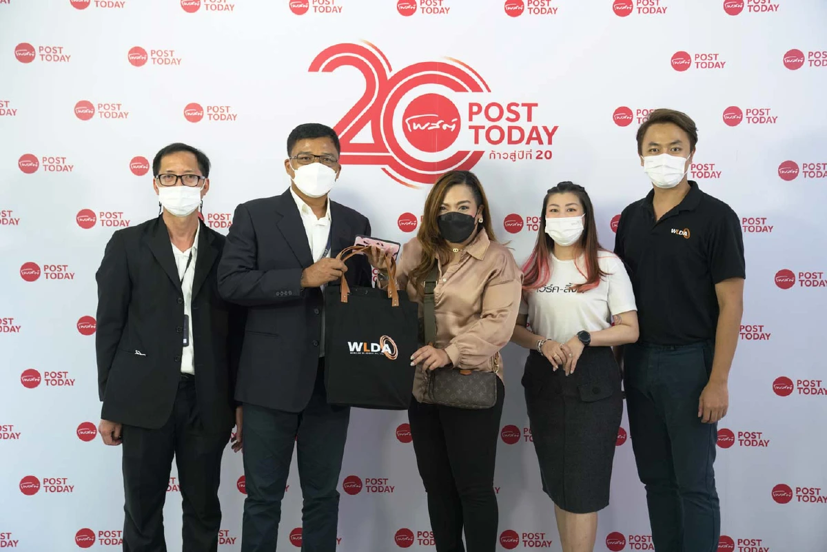 "ขอบคุณทุกคำยินดี" ในโอกาส "โพสต์ทูเดย์" ก้าวสู่ปีที่20