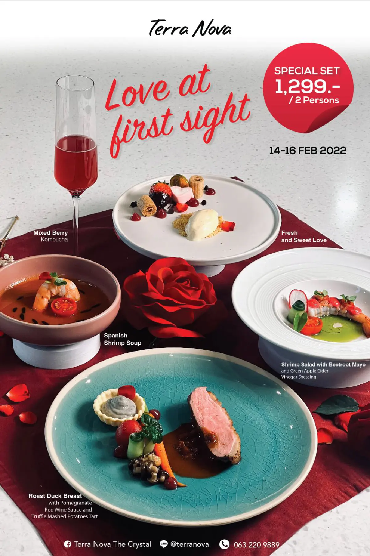 #คลั่งรักสายกิน ชวนฟินมื้อพิเศษ วันพิเศษ กับคนพิเศษ