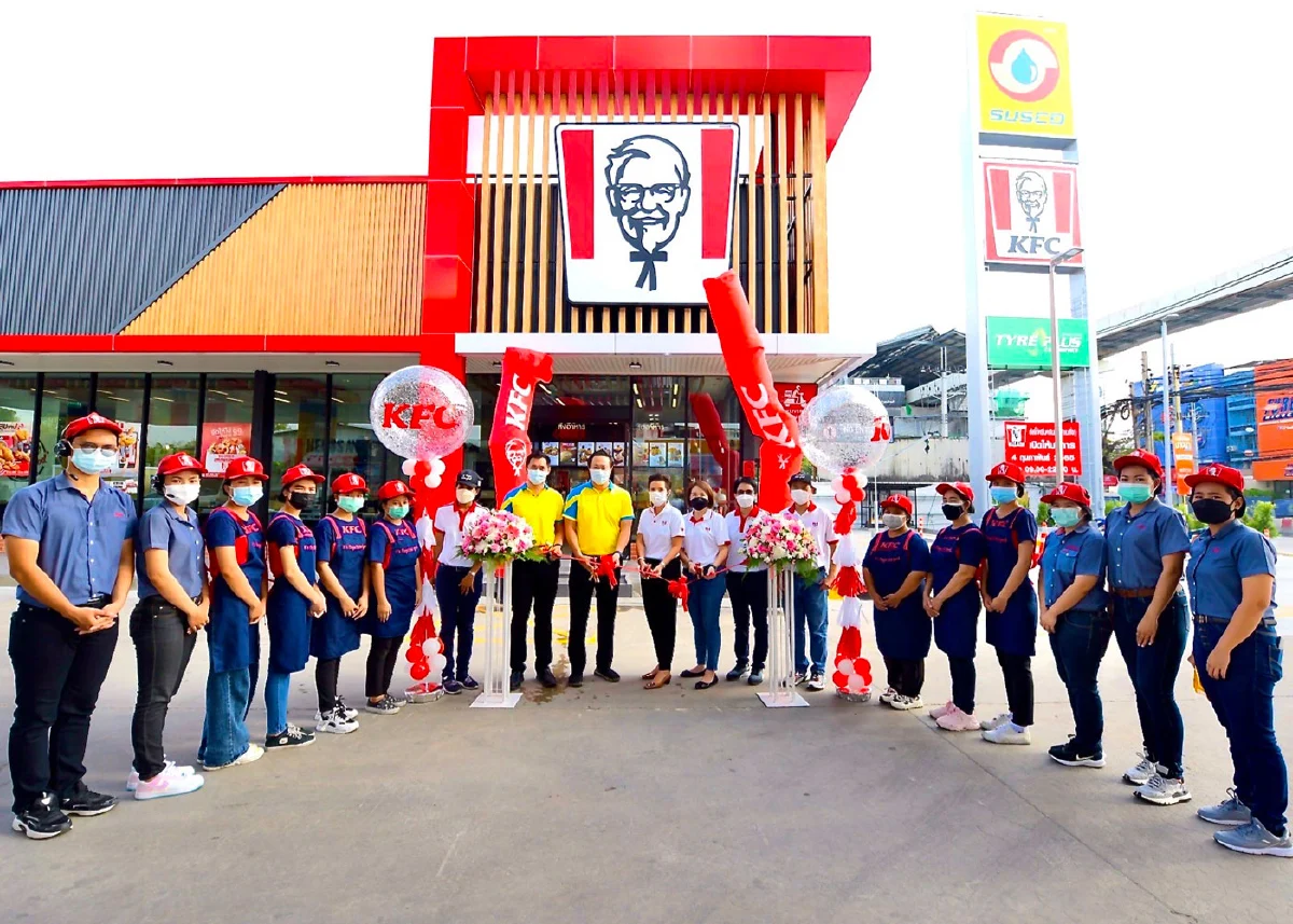 SUSCO ร่วมกับ KFC ฉลองเปิดสาขาใหม่บริหารงานโดย QSA  พร้อมให้บริการแล้ววันนี้! ที่ปั๊มน้ำมันซัสโก้ สาขาศรีนครินทร์1
