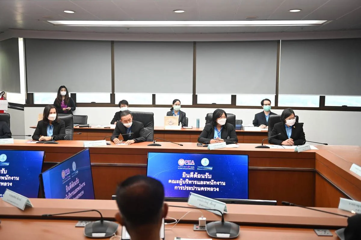 กปน. ศึกษาดูงาน ศูนย์ปฏิบัติการต่อต้านการทุจริต ของ กฟภ.