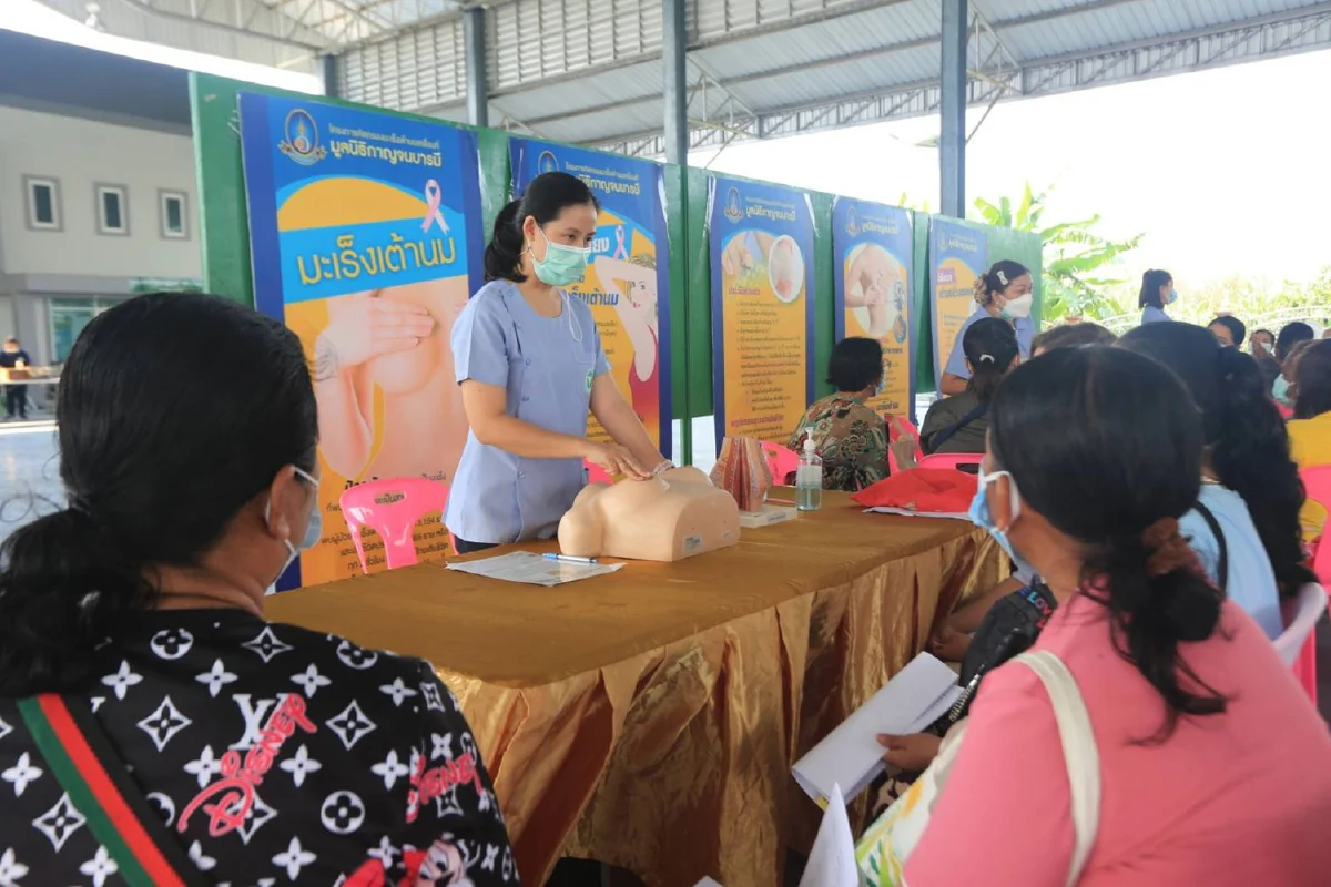 MEA ร่วมสนับสนุนกระแสไฟฟ้าขณะปฏิบัติงานโครงการคัดกรองมะเร็งเต้านม