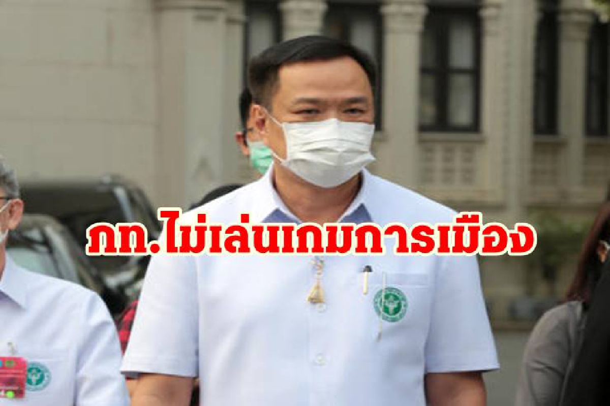 "เสี่ยหนู"ยัน ภท.ไม่ตีรวนเล่นเกมการเมือง คิดเสมอเป็นพรรคร่วมฯ "เสี่ยหนู"ยัน ภท.ไม่ตีรวนเล่นเกมการเมือง คิดเสมอเป็นพรรคร่วมฯ