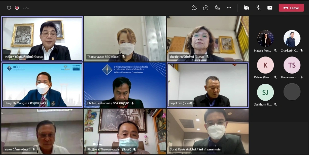 แก้ปัญหา อู่ซ่อมรถยนต์ “เทลูกค้า” อาคเนย์ประกันภัย