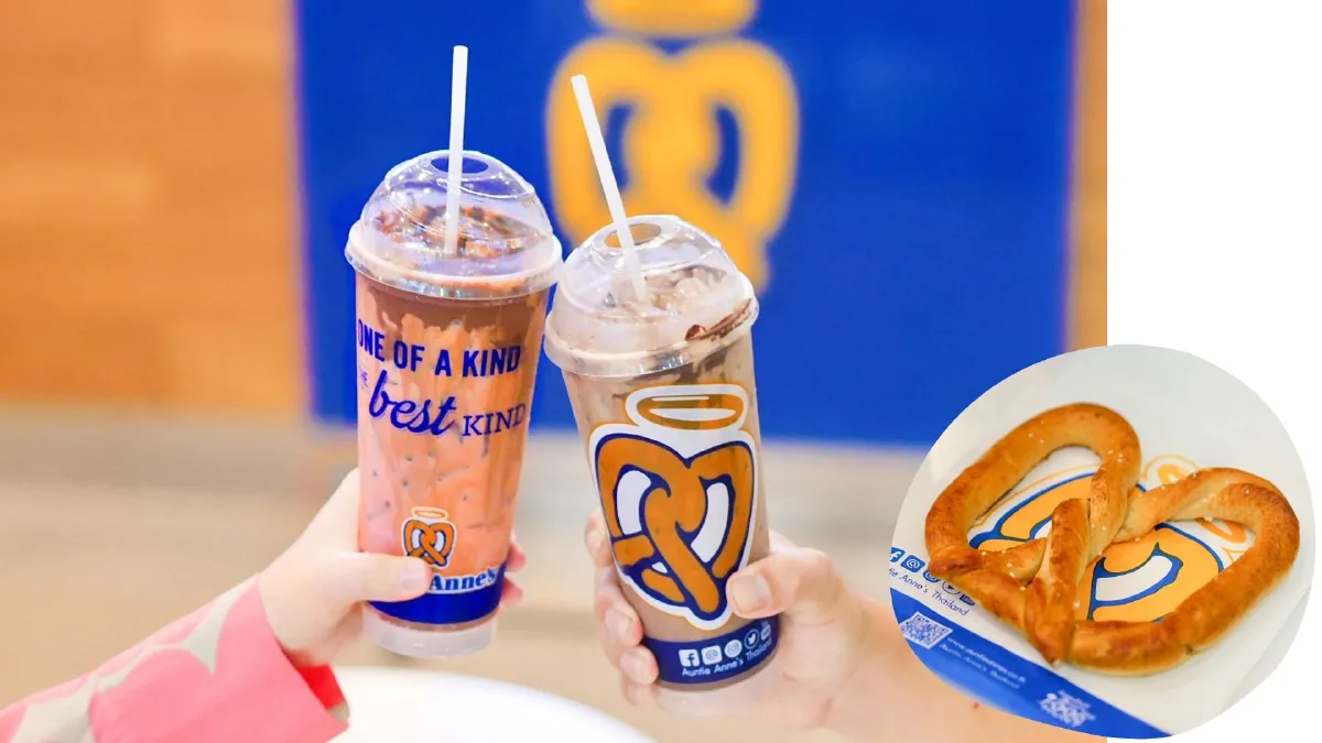 #คลั่งรักสายกิน ชวนฟินมื้อพิเศษ วันพิเศษ กับคนพิเศษ