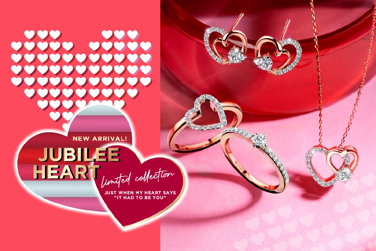 รวบตึงไอเดียของขวัญในวันแห่งความรัก