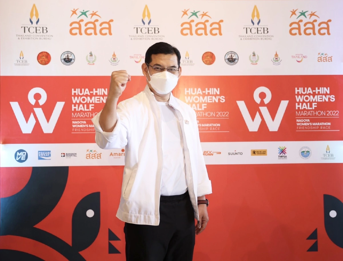 หัวหินเปิดเมืองต้อนรับเทศกาลวิ่งมาราธอนผู้หญิงระดับนานาชาติ