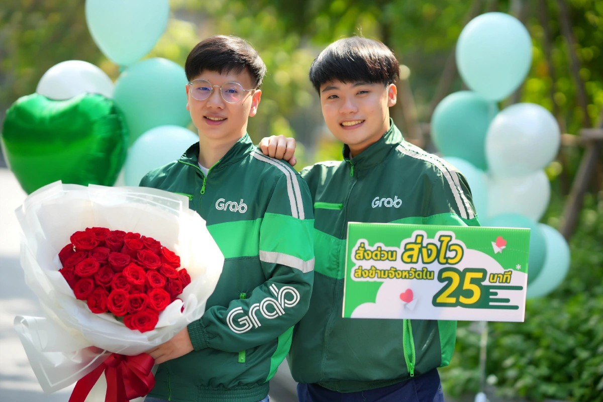 รวบตึงไอเดียของขวัญในวันแห่งความรัก