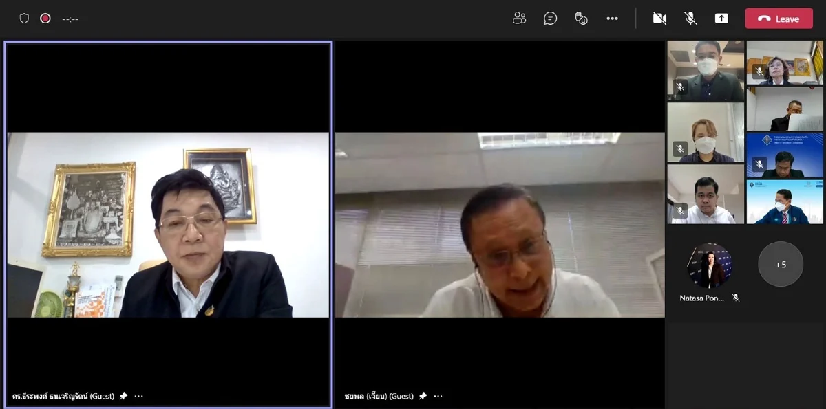 คปภ. ปลดชนวนปัญหากรณี อู่ซ่อมรถยนต์ “เทลูกค้า” อาคเนย์ประกันภัย จัดประชุมผ่านระบบ Microsoft Teams ถก 4 ฝ่าย ได้ข้อยุติแนวทางแก้ไขปัญหา