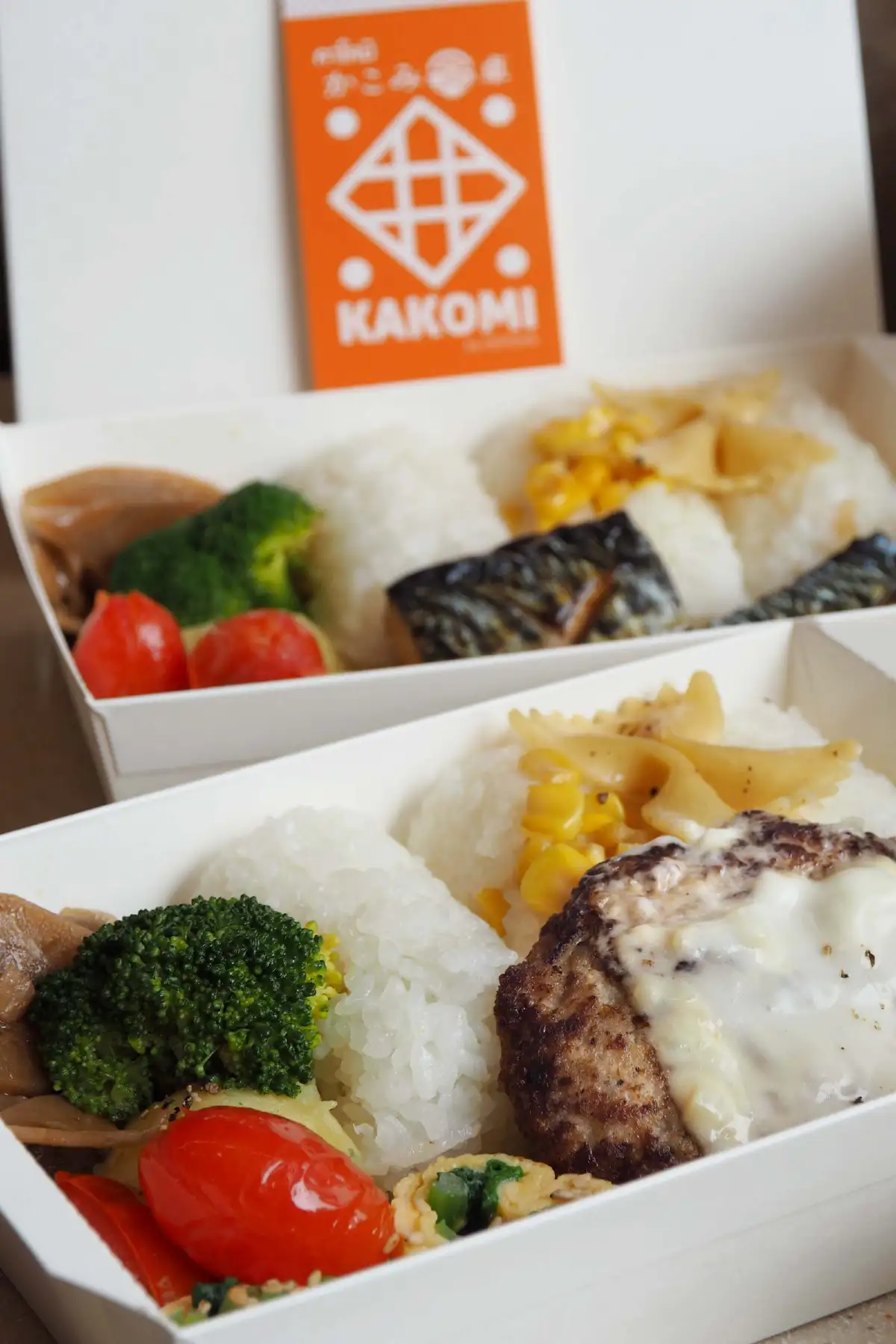 Kakomi เบนโตะย่างถ่านส่งตรงถึงบ้าน อร่อยง่ายสไตล์เจแปนีส