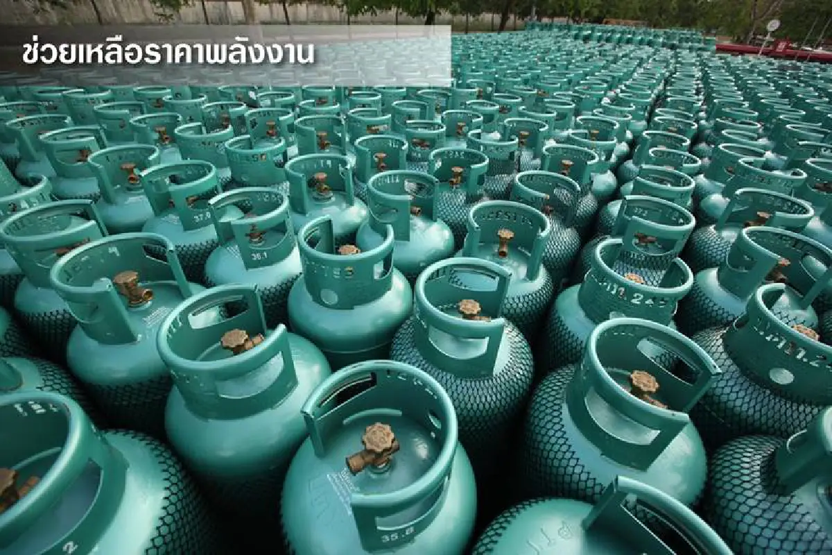 ปตท.ส่งเงินเข้ารัฐปี’64 กว่า 8.2 หมื่นล้านบาท