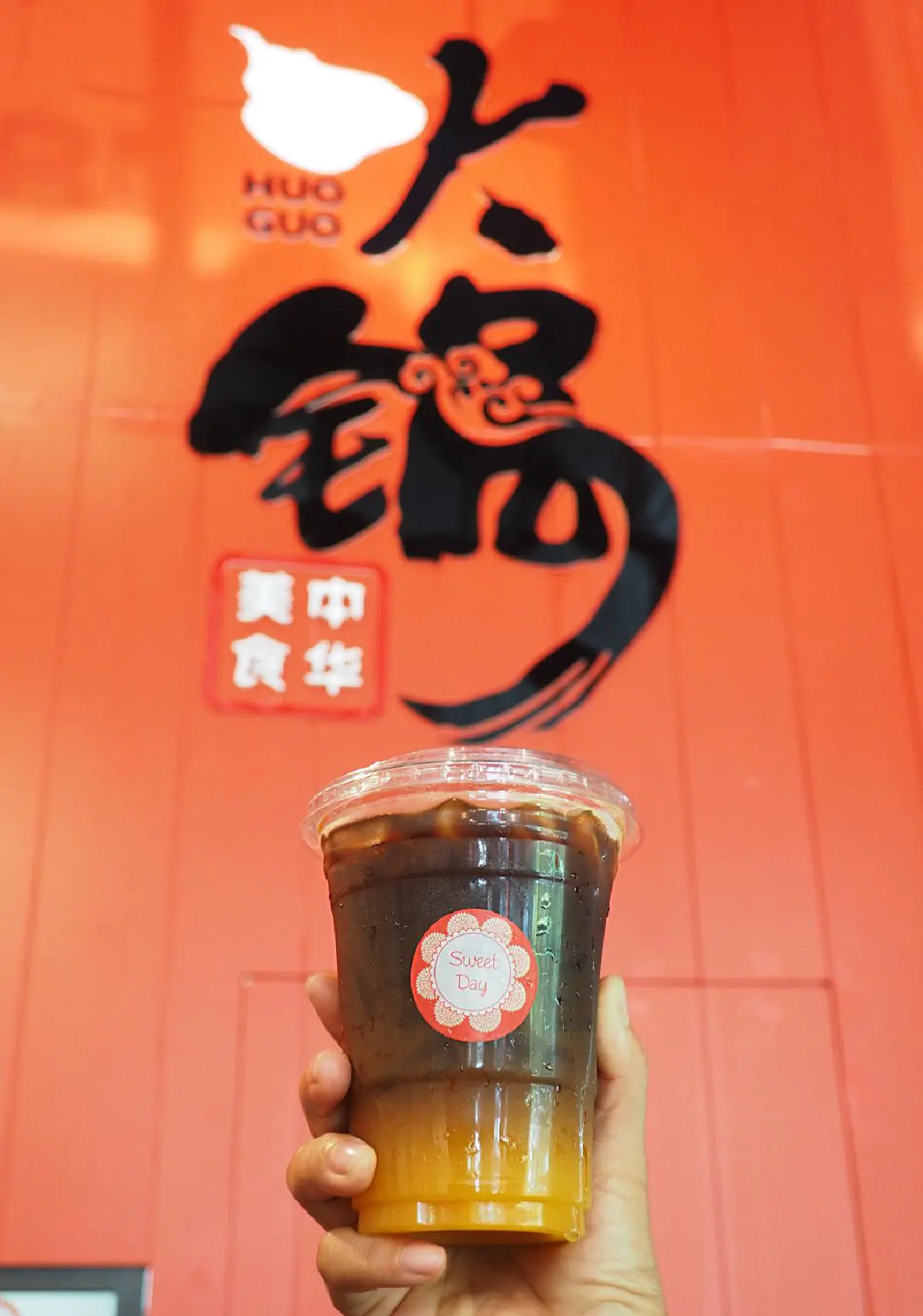 ปักหมุดจุดอร่อย HuoGuo Mala Shabu คนรักหม่าล่าตามมาเผ็ดชาได้เลย