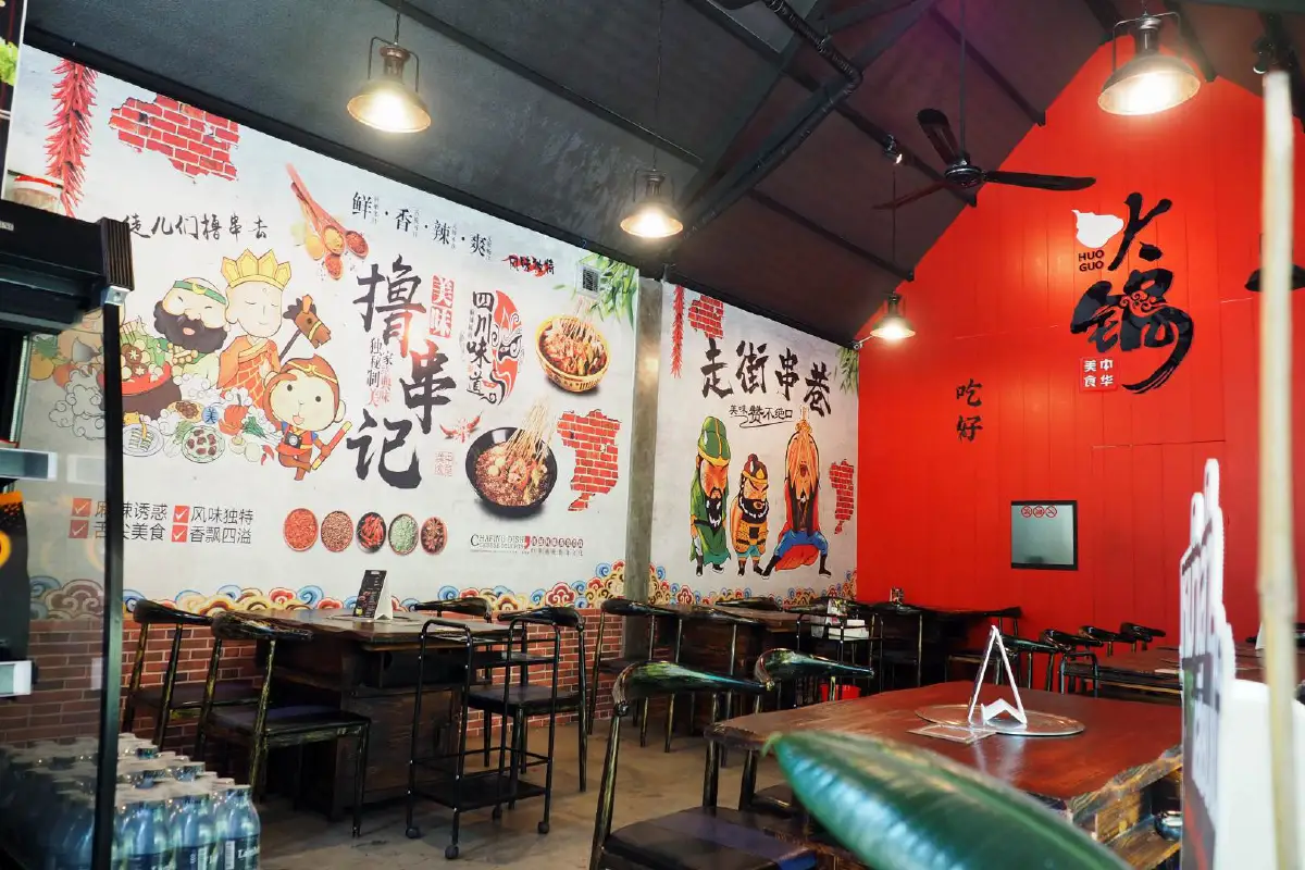 ปักหมุดจุดอร่อย HuoGuo Mala Shabu คนรักหม่าล่าตามมาเผ็ดชาได้เลย