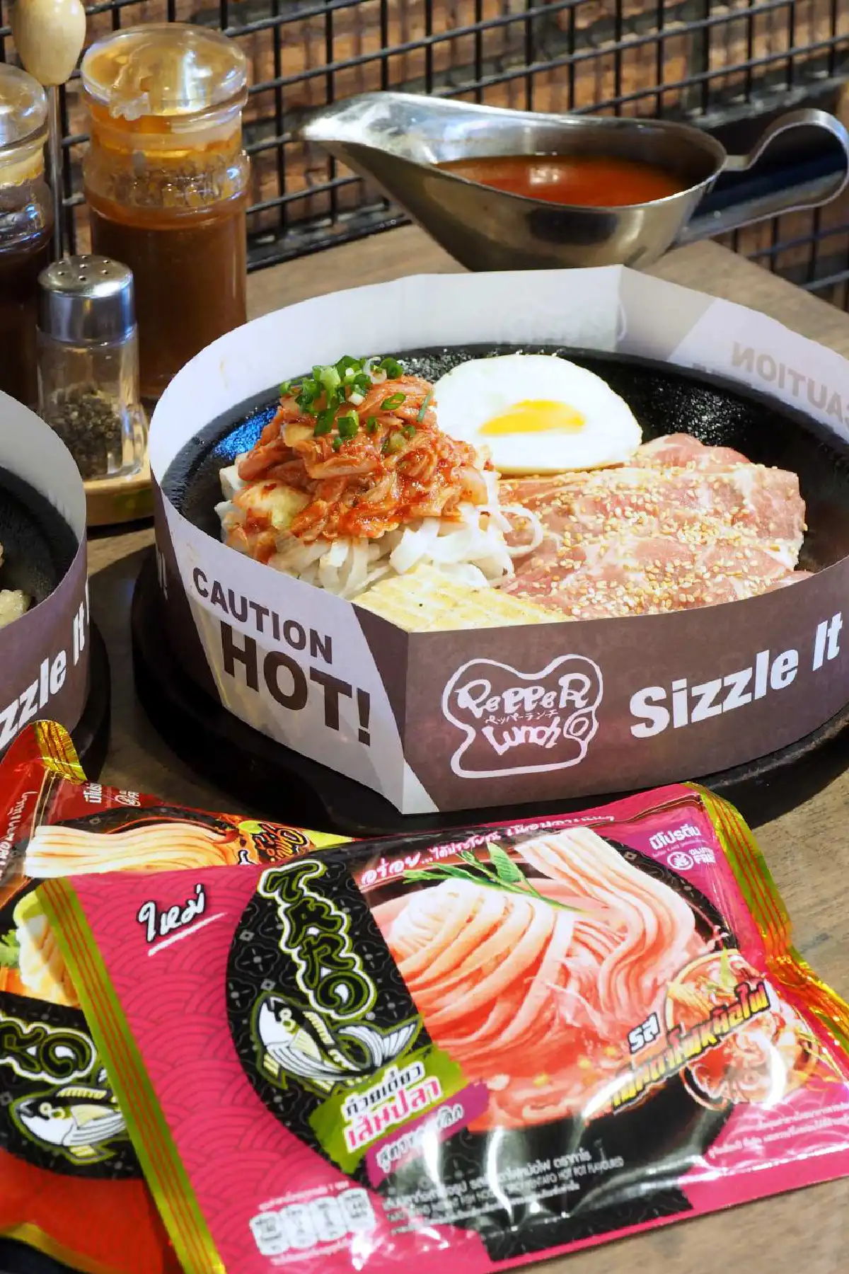 'ปลาทะร้อน' เปปเปอร์ ลันช์ เปิดประสบการณ์ใหม่ท้าให้ลอง 'ทาโรกระทะร้อน' สัมผัสเหนียวนุ่มชุ่มซอสอร่อยไม่เหมือนใคร