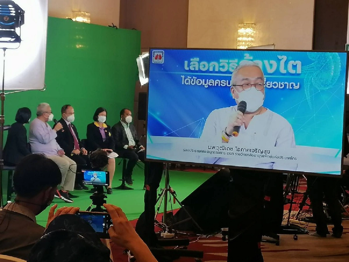 วิธีการเลือกรักษาโรคไตวายเรื้อรังระยะสุดท้ายที่เหมาะสม