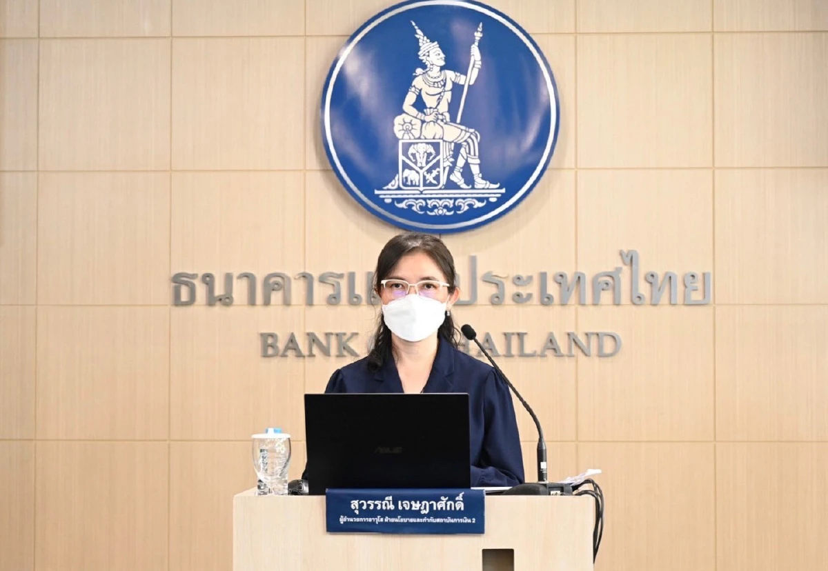 แบงก์พาณิชย์ปี 64 โกยกำไร1.81 แสนล้านบาท ธปท.ห่วงหนี้เสียเพิ่ม