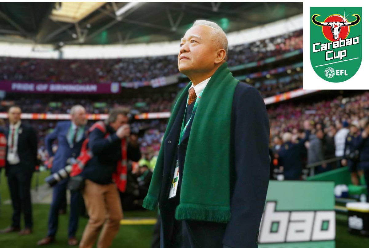 ‘คาราวบาวแดง’ ย้ำโกบอลแบรนด์ผ่าน ‘คาราบาวคัพ’ ฟุตบอลอังกฤษปีที่4 ปูทางตลาดยุโรป ‘คาราวบาวแดง’ ย้ำโกบอลแบรนด์ผ่าน ‘คาราบาวคัพ’ ฟุตบอลอังกฤษปีที่4 ปูทางตลาดยุโรป