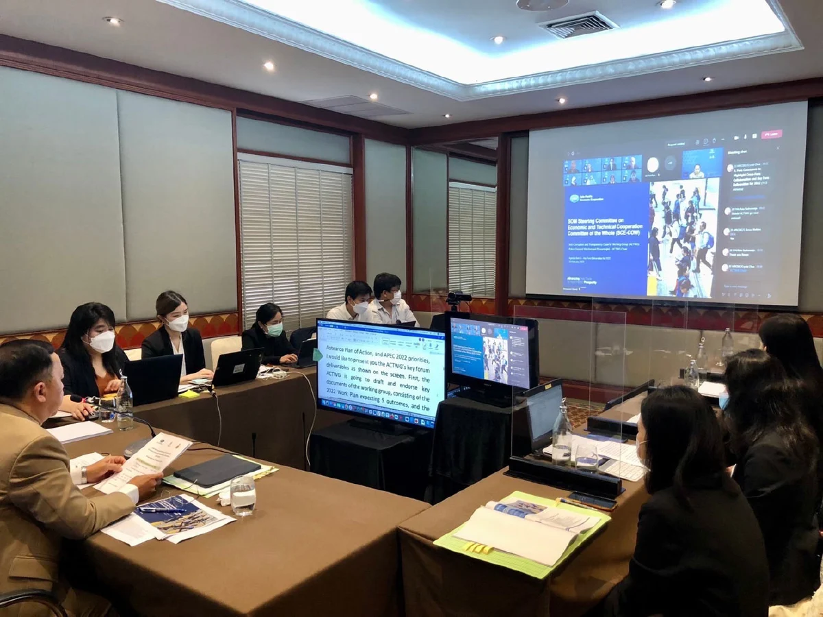 ประธานกรรมการ ป.ป.ช. เข้าร่วมการประชุมคณะกรรมการอำนวยการของเจ้าหน้าที่อาวุโสว่าด้วยความร่วมมือทางเศรษฐกิจและวิชาการ 