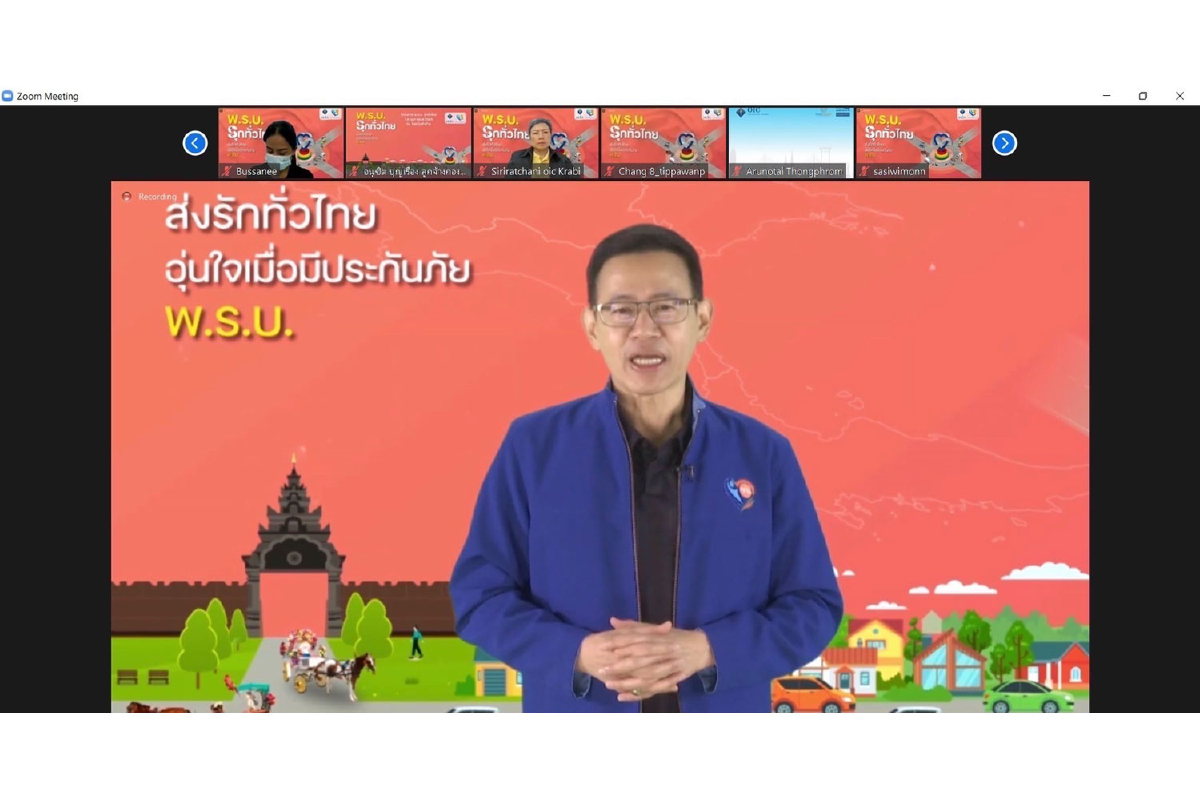 คปภ. ส่งมอบความรัก ความปรารถนาดี “วันวาเลนไทน์” ผ่านกิจกรรม “ส่งรักทั่วไทย อุ่นใจเมื่อมีประกันภัย พ.ร.บ.” คปภ. ส่งมอบความรัก ความปรารถนาดี “วันวาเลนไทน์” ผ่านกิจกรรม “ส่งรักทั่วไทย อุ่นใจเมื่อมีประกันภัย พ.ร.บ.”