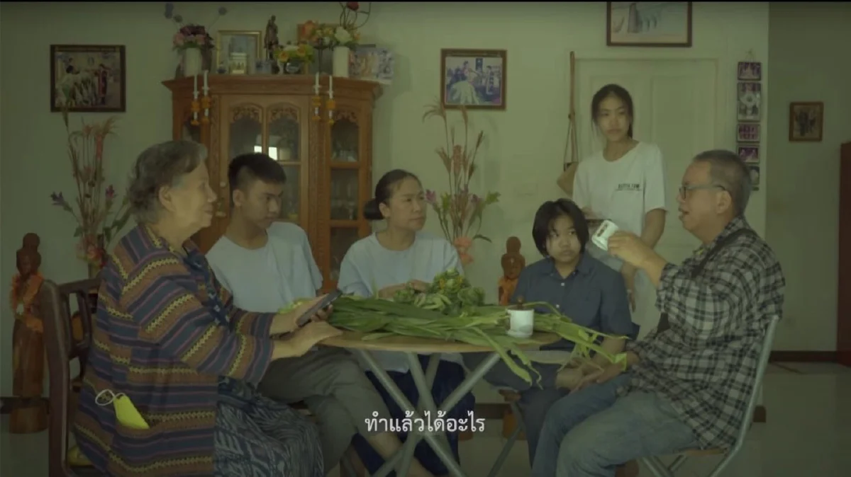 ธ.ประกาศ 5 รางวัล 10 ผลงาน สื่อสร้างสรรค์ส่งเสริมเครือข่ายครอบครัวคุณธรรม ปี 65