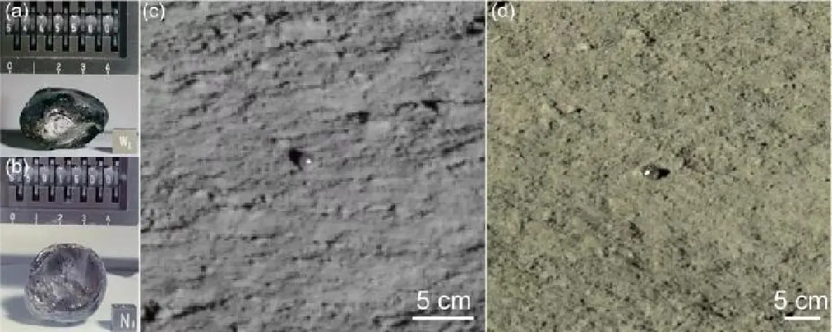 พบ 'ลูกแก้วใส' ที่อาจช่วยไขประวัติศาสตร์ดวงจันทร์