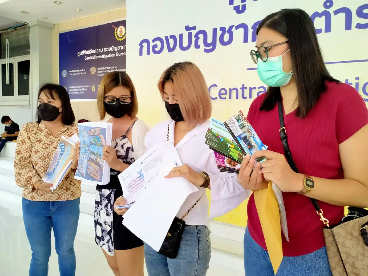 ร้องปคบ.ถูกหลอกซื้อกิฟท์วอยเชอร์บ้านพักหรูพูลวิลล่าพัทยา 