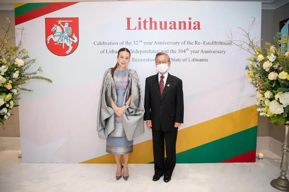 นวลพรรณ ล่ำซำ กงสุลกิตติมศักดิ์ฯ จัดงานเฉลิมฉลองวันครบรอบ 32 ปี การสถาปนาอิสรภาพ และวันครบรอบปีที่ 104 แห่งการฟื้นฟู “สาธารณรัฐลิทัวเนีย” 