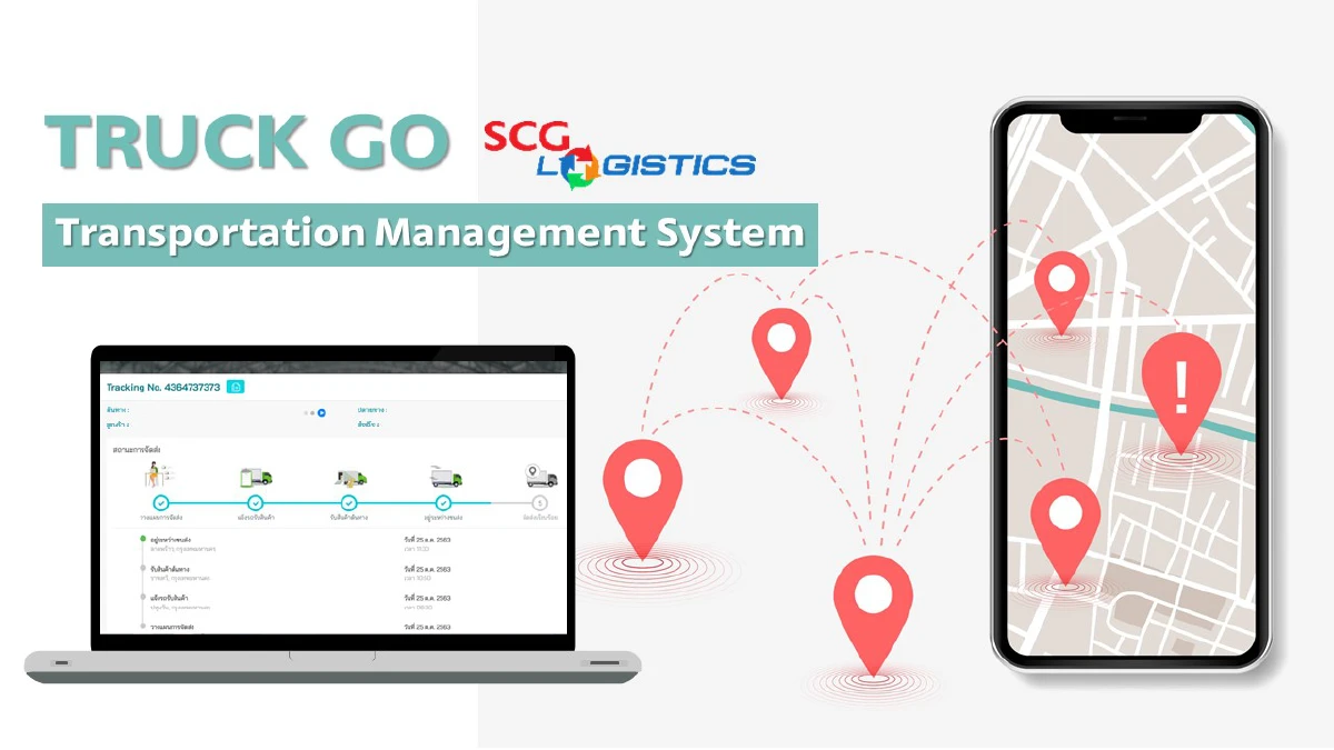 เอสซีจี โลจิสติกส์ เดินหน้าสนับสนุน SME พัฒนาแพลตฟอร์ม TRUCK GO บริหารงานขนส่ง
