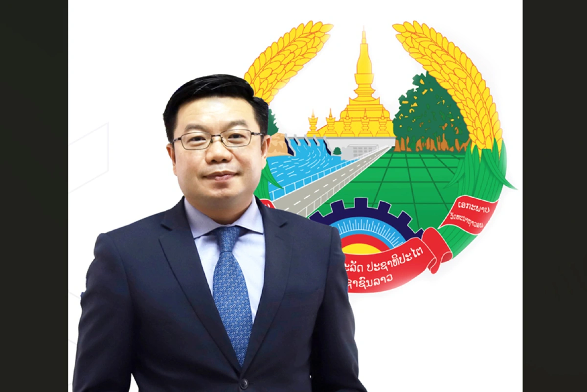 สปป.ลาว เสนอขายพันธบัตร 5,000 ล้านบาท