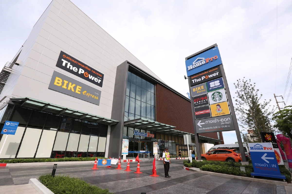“โฮมโปร” โชว์กำไรสุทธิ 5,440 ล้านบาท