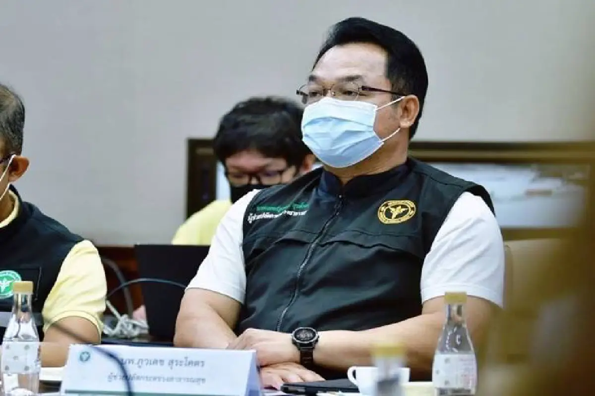 สธ.จัดงาน "กัญชา-กัญชง สร้างสุขภาพ สร้างรายได้" 12 เขตสุขภาพ เริ่ม 4-6 มีค. 