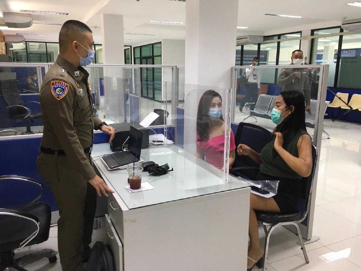 ดาราสาวแจ้งตร.เอาผิดคลินิกเสริมความงามดังใช้หมอเถื่อนฉีดฟิลเลอร์