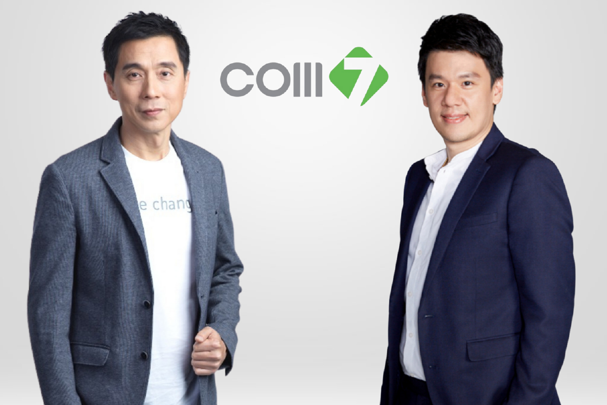 COM7 โชว์กำไรปี 64 พุ่ง 77% ปูพรม 1,000 สาขา รับเทรนด์เทคโนโลยี COM7 โชว์กำไรปี 64 พุ่ง 77% ปูพรม 1,000 สาขา รับเทรนด์เทคโนโลยี