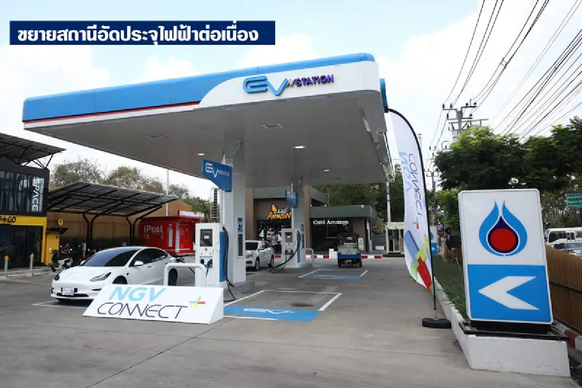 กลุ่ม ปตท. ทุ่ม 9.4 แสนล้าน ร่วมกระตุ้นศก.ไทยระยะ 5 ปี