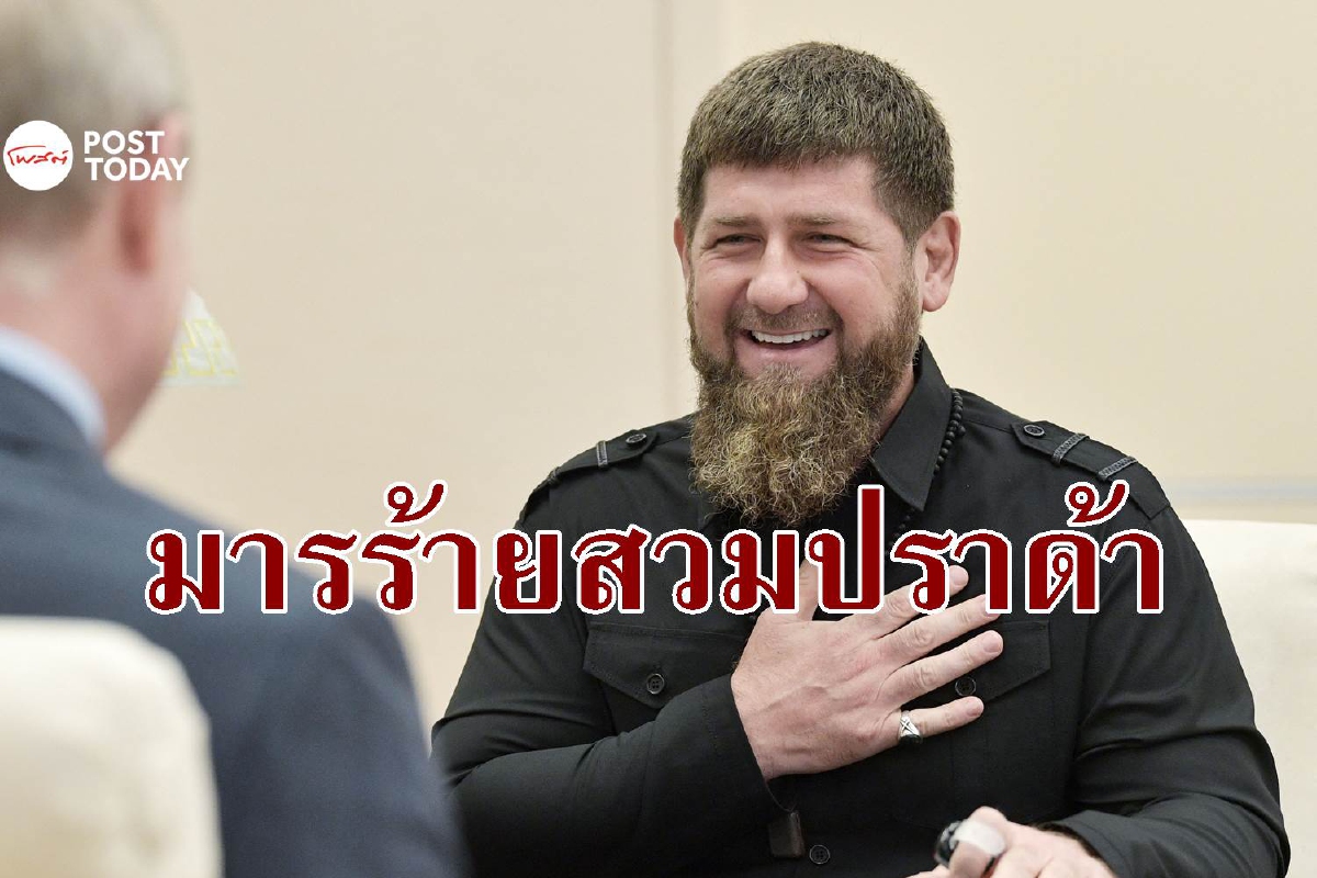 เปิดโปร์ไฟล์มือขวาคนสำคัญของปูติน ที่ถูกล้อว่าเป็นจอมมารใส่ปราด้า เปิดโปร์ไฟล์มือขวาคนสำคัญของปูติน ที่ถูกล้อว่าเป็นจอมมารใส่ปราด้า
