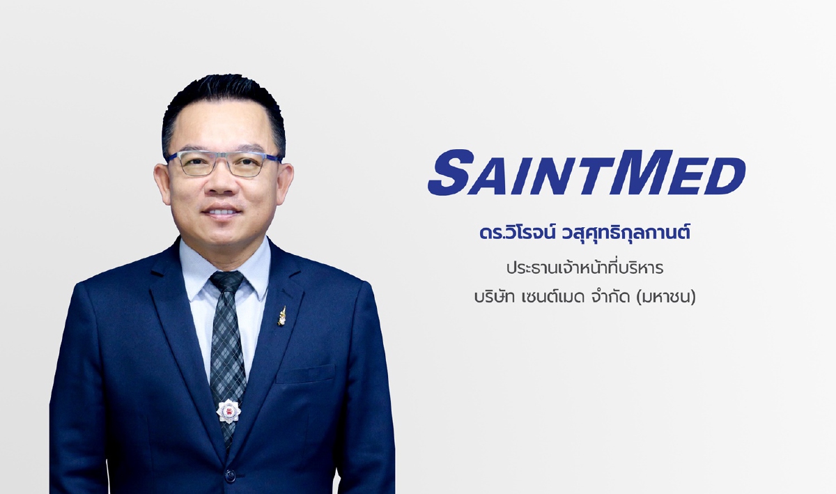 ‘SMD’ ท็อปฟอร์ม โชว์ผลงานปี 64 ทำสถิติสูงสุด ‘SMD’ ท็อปฟอร์ม โชว์ผลงานปี 64 ทำสถิติสูงสุด