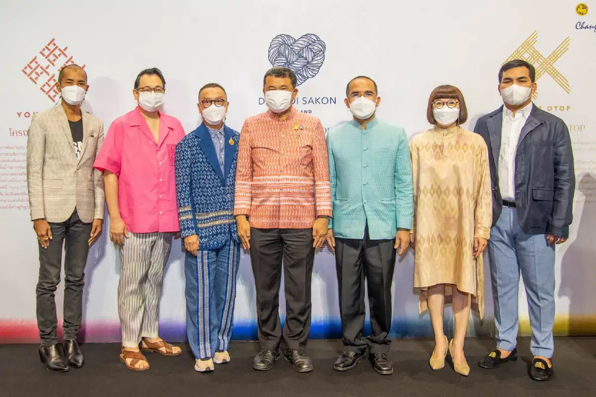 Premium OTOP ช้อปสินค้าอัตลักษณ์ มรดกทางวัฒนธรรมไทย