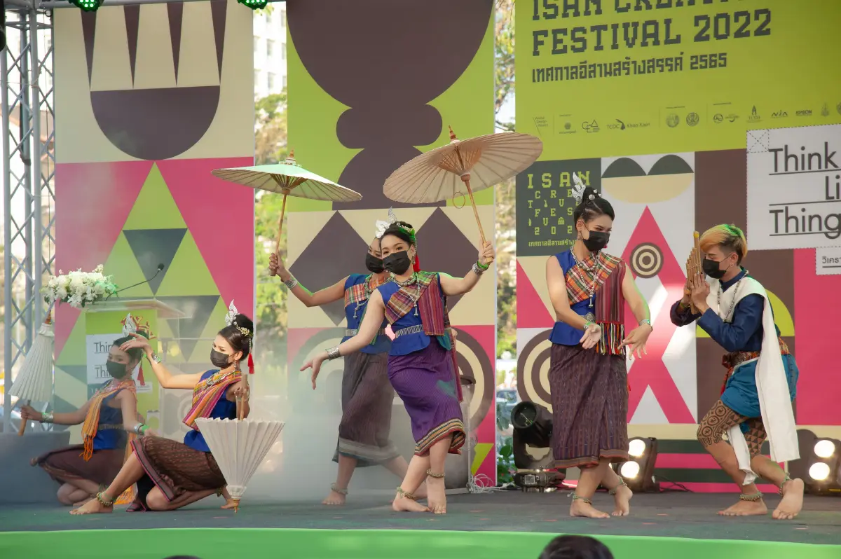 Isan Creative Festival 2022 ม่วนซื่นแบบสร้างสรรค์ 
